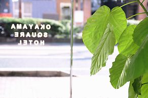 Okayama Square Hotel