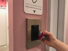 Akihabara BAY HOTEL - Caters to Women