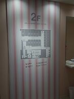 Akihabara BAY HOTEL - Caters to Women