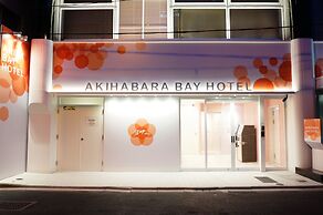 Akihabara BAY HOTEL - Caters to Women