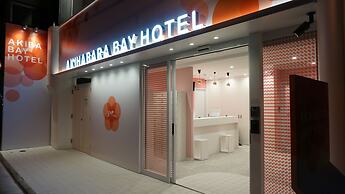 Akihabara BAY HOTEL - Caters to Women