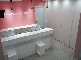 Akihabara BAY HOTEL - Caters to Women