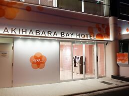 Akihabara BAY HOTEL - Caters to Women