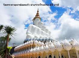 The Blue Sky Khao Kho