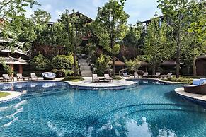 Anantara Guiyang Resort