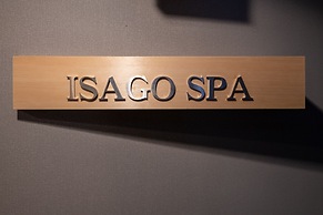 Hotel ISAGO Kobe