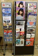 Hiroshima Pacific Hotel