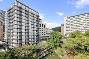 Hotel Monte Hermana Kobe Amalie