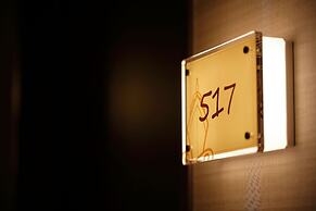 Hotel Monte Hermana Kobe Amalie