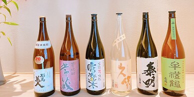 Kappo Ryokan Yumesaki