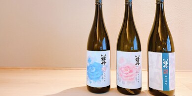 Kappo Ryokan Yumesaki