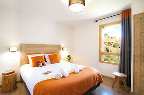 Residence Club mmv Le Coeur des Loges