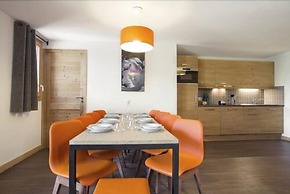 Residence Club mmv Le Coeur des Loges