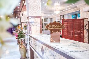 Hôtel Les Ambassadeurs