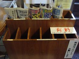 Fujinomiya Green Hotel