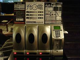 Fujinomiya Green Hotel