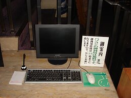 Fujinomiya Green Hotel