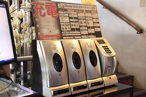 Fujinomiya Green Hotel