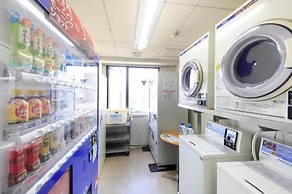 Fujinomiya Green Hotel