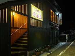 Iyashinoyado Ryokan Tabataya