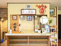 Iyashinoyado Ryokan Tabataya