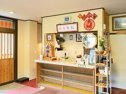 Iyashinoyado Ryokan Tabataya