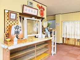 Iyashinoyado Ryokan Tabataya