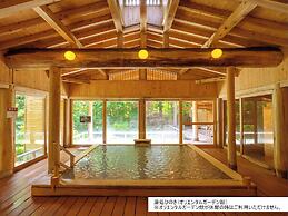 Hotel Sun Valley Nasu