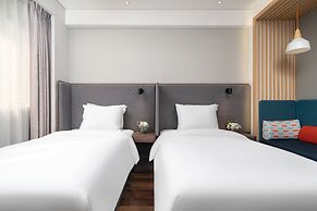 Holiday Inn Express Xiamen Lushan by IHG