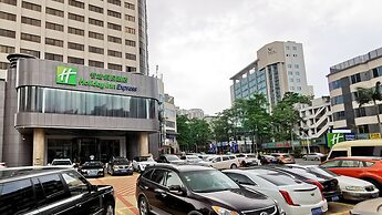 Holiday Inn Express Xiamen Lushan by IHG