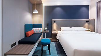 Holiday Inn Express Xiamen Lushan by IHG