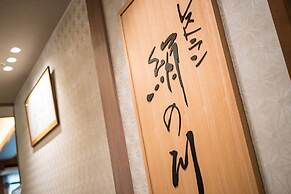 Kinugawa Onsen Nikko Kinugawa Hotel Mikazuki