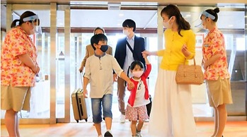 Kinugawa Onsen Nikko Kinugawa Hotel Mikazuki