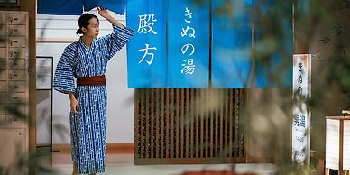 Kinugawa Onsen Nikko Kinugawa Hotel Mikazuki