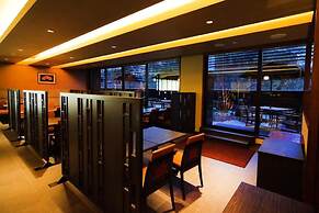 Hikone Castle Resort & Spa