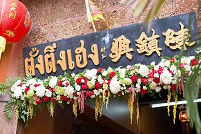 Baan Are Gong Riverside Homestay