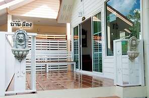 Byemuang Khaokho Resort View Talaymok