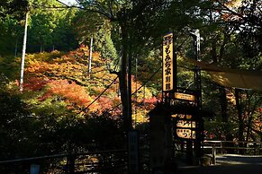 Momijiya Bekkan Kawanoiori