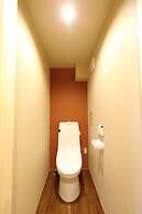 Kyoto Ikken Machiya Satoi Tetsusen Omiya Gojo