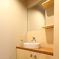 Kyoto Ikken Machiya Satoi Tetsusen Omiya Gojo