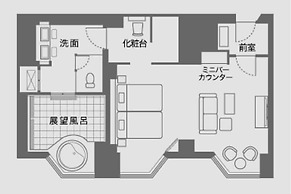 Noboribetsu Grand Hotel