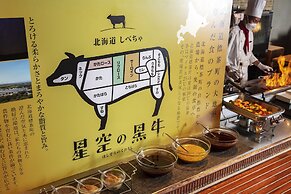 Noboribetsu Grand Hotel