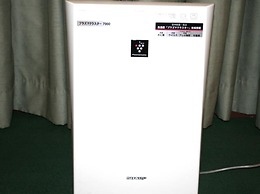 Noboribetsu Grand Hotel