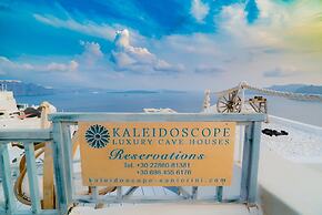 Kaleidoscope Cave Houses Oia