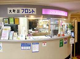 Kyodo Omachi Building Omachi-So