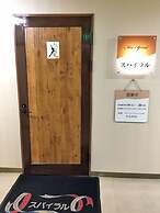 Kyodo Omachi Building Omachi-So