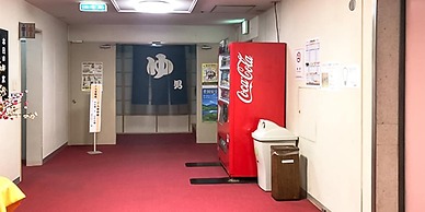 Kyodo Omachi Building Omachi-So