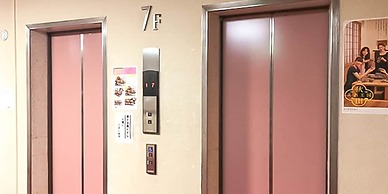 Kyodo Omachi Building Omachi-So