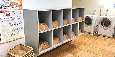 Kyodo Omachi Building Omachi-So