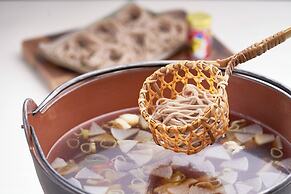 Courtyard by Marriott Hakuba